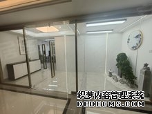 南宁市应急管理局