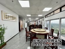 南宁市住房和城乡建设局关于开展新推出公租房小区凤岭南苑二期单间配套户型报名选房工作的通告