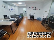 食品安全法相关食品资讯_食品伙伴网