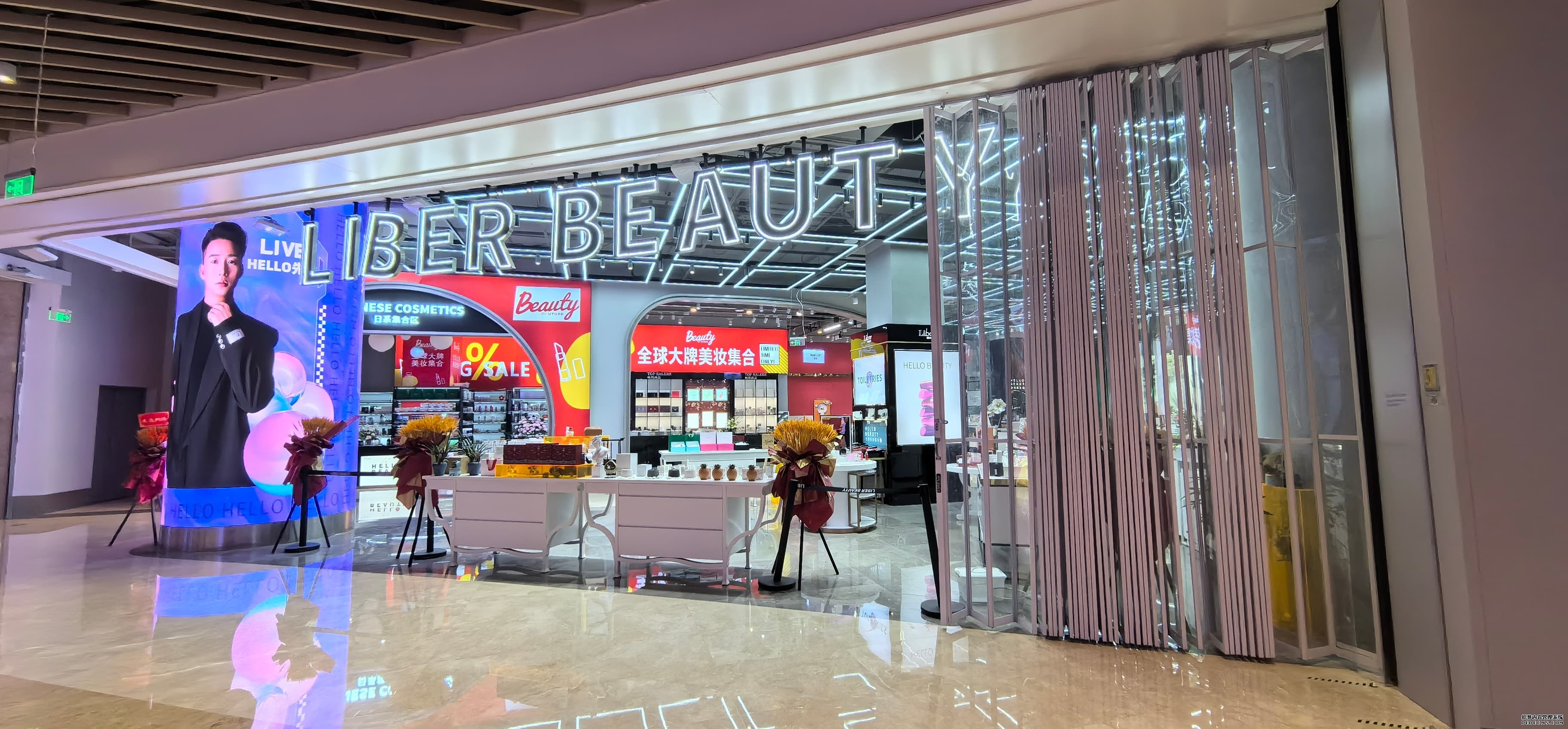 广西“东盟天地”项目落户南宁