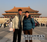 从喀什到北京感受中国发展的脉搏