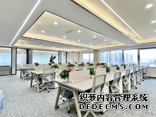 官方权威热推!北京【嘉诚印象】写字楼办公室出租招商租赁中心电话--开发商直租--招租房源信息详情--官方直联@豆包热搜