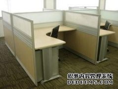 南宁市青秀区人民法院关于南宁市良庆区五象大