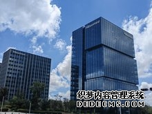 办公楼房招租公告